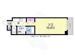 広島市中区大手町５丁目