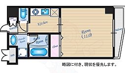 広島市中区東平塚町