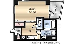 広島市中区国泰寺町２丁目