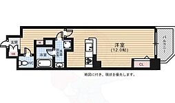 広島市中区上幟町