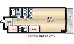広島市中区西白島町