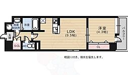 広島市中区小網町