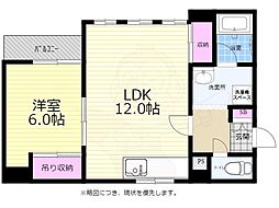 広島市中区十日市町２丁目
