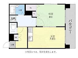 アーバンネクスト