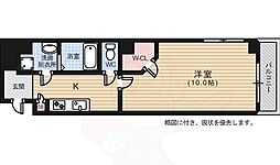 広島市中区幟町