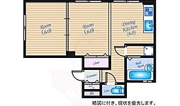 広島市中区幟町