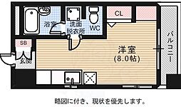 広島市中区舟入中町