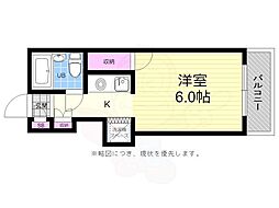 グランデール横川