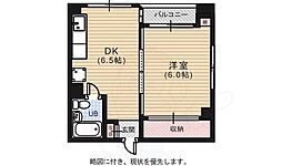 広島市中区田中町