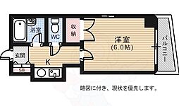 広島市中区鶴見町