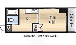 広島市中区小町