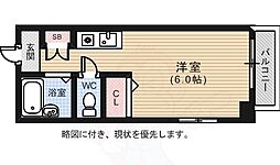 広島市中区宝町