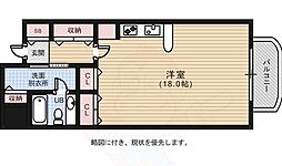 和光若草レジデンス