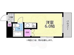 広島市中区小町