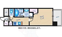 ステイサム舟入中町