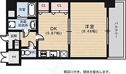 広島市中区東平塚町