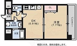 広島市中区東平塚町