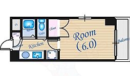 広島市中区大手町５丁目
