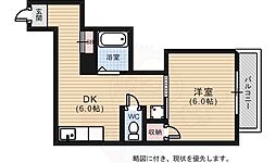 広島市中区河原町