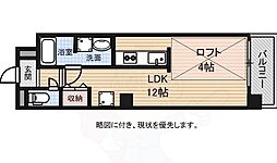 広島市中区東平塚町