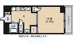 広島市中区小町