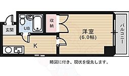 広島市中区十日市町２丁目