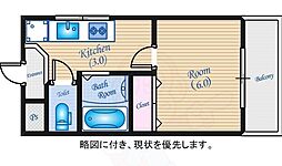 広島市中区白島九軒町