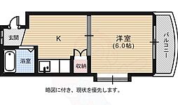 広島市西区南観音４丁目