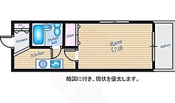 広島市西区大芝１丁目
