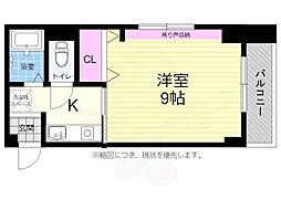 広島市中区竹屋町