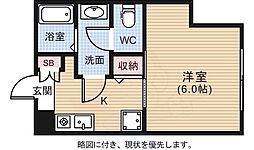 エオス竹屋町ビル