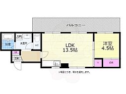 広島市中区十日市町２丁目