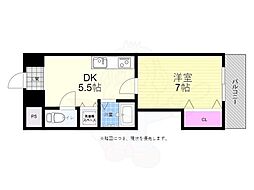 広島市中区富士見町