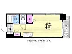 広島市中区宝町