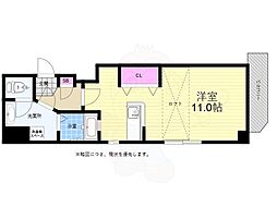 広島市中区大手町１丁目