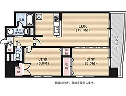 広島市中区宝町