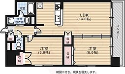 広島市中区宝町
