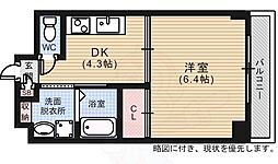 ラパーズタカタ