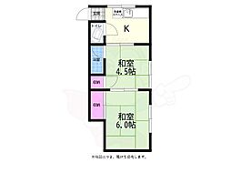 広島市中区江波南３丁目