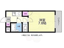 サンシャイン酒楽