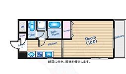 ニューエオス舟入