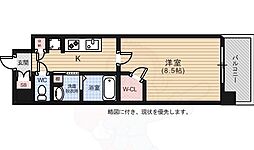 広島市中区住吉町