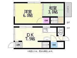 広島市西区観音新町３丁目の一戸建て