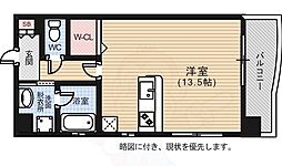 広島市中区宝町