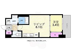 広島市中区河原町