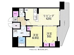 広島市中区国泰寺町１丁目