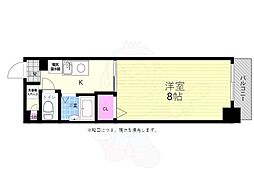 広島市中区富士見町