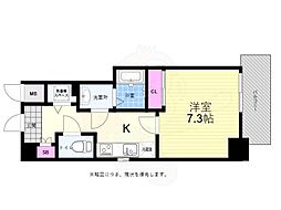 広島市中区河原町