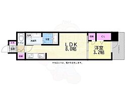 広島市中区竹屋町