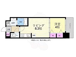 広島市中区国泰寺町２丁目